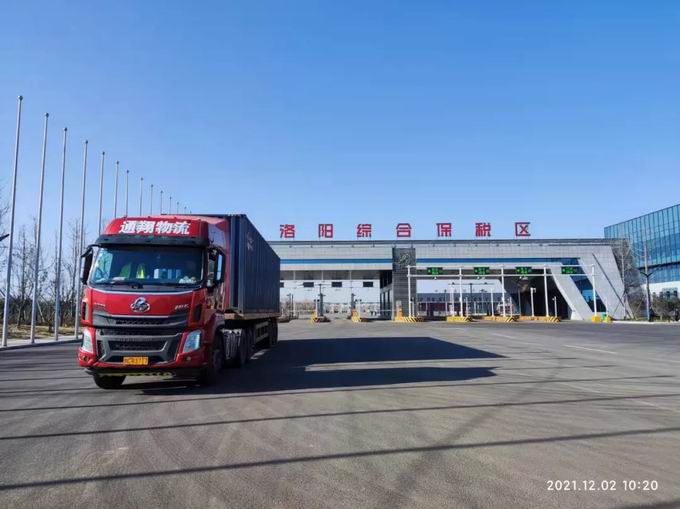 1640593177391061.jpg 640.webp (1).jpg